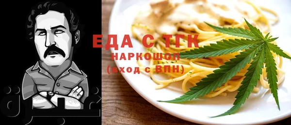каннабис Дмитриев