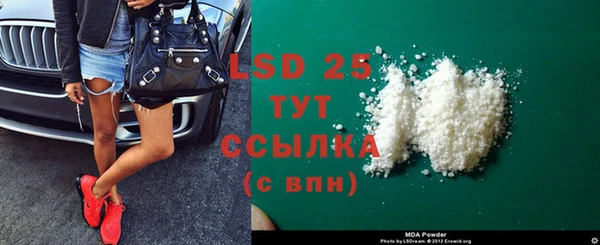 jwh Дмитров