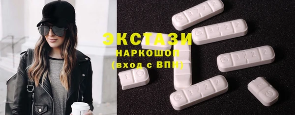 каннабис Дмитриев
