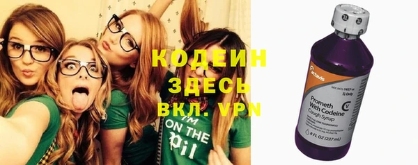 каннабис Дмитриев
