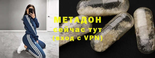 jwh Дмитров