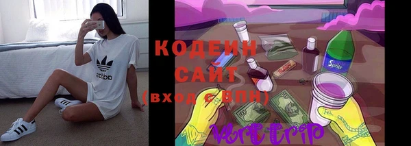 jwh Дмитров