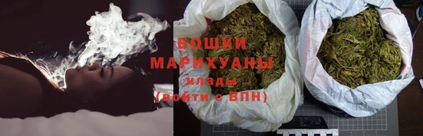 jwh Дмитров