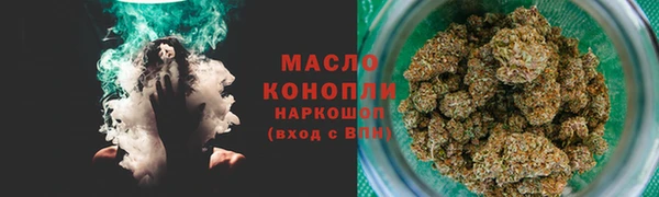 jwh Дмитров