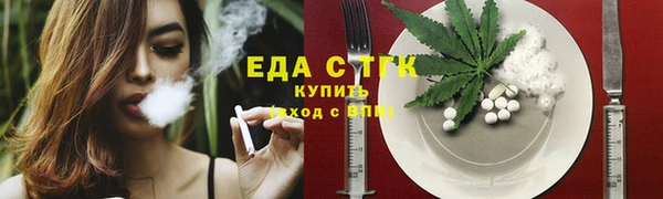круглые Дмитровск