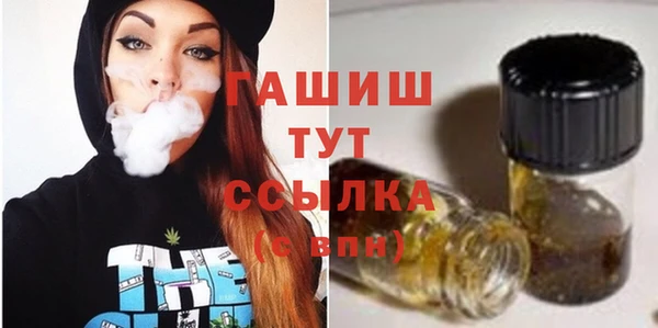 jwh Дмитров