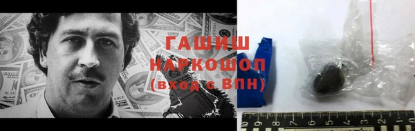 круглые Дмитровск