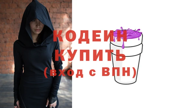 круглые Дмитровск