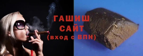 COCAINE Бабаево
