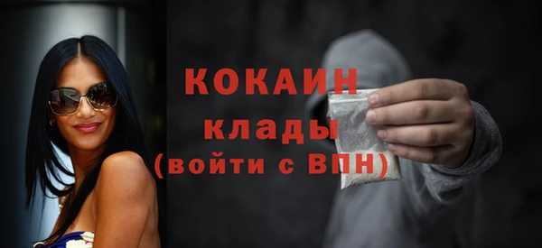 jwh Дмитров