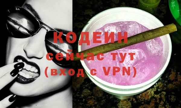 jwh Дмитров