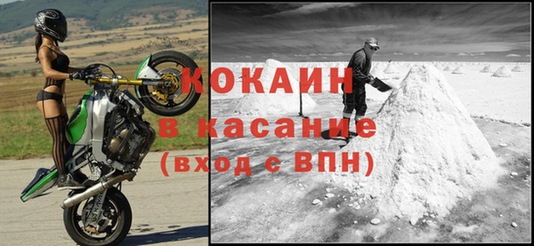 каннабис Дмитриев