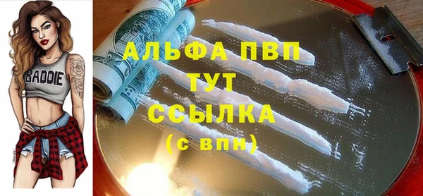 круглые Дмитровск