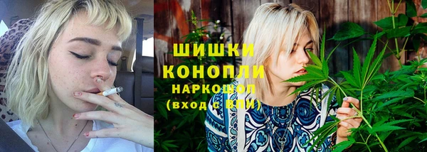 круглые Дмитровск