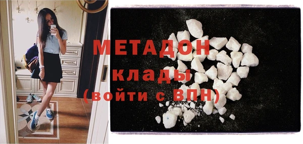 каннабис Дмитриев