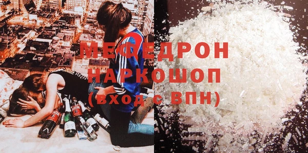 jwh Дмитров