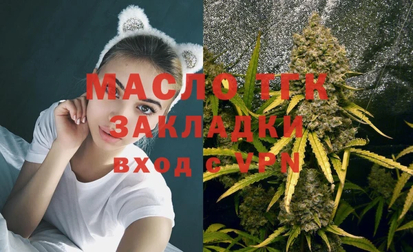 круглые Дмитровск