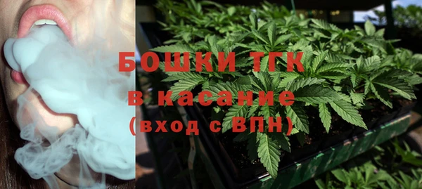 jwh Дмитров