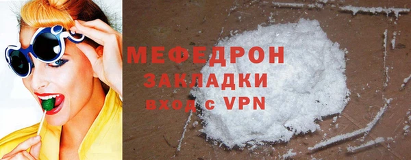 круглые Дмитровск