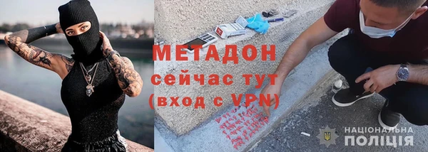 круглые Дмитровск