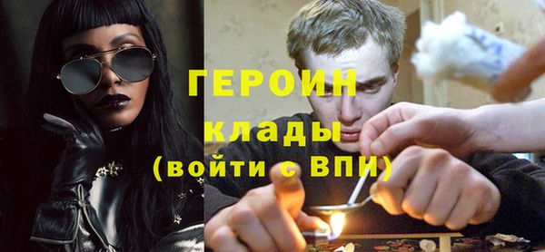 круглые Дмитровск