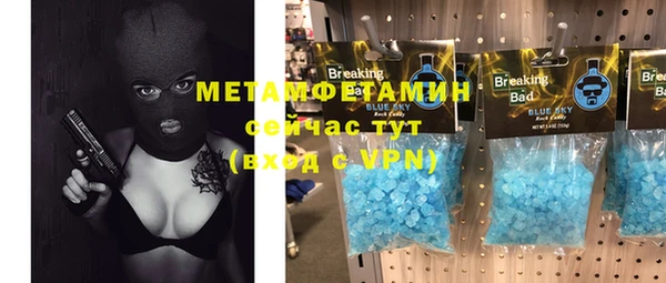 каннабис Дмитриев