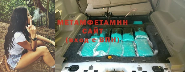 круглые Дмитровск