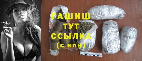 каннабис Дмитриев