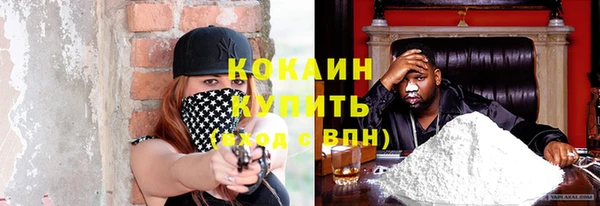 круглые Дмитровск