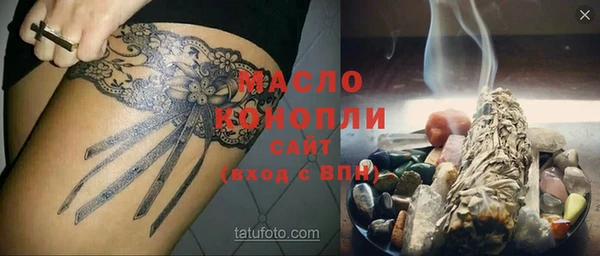 каннабис Дмитриев
