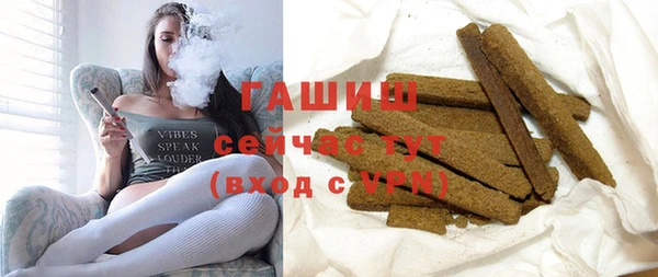 каннабис Дмитриев