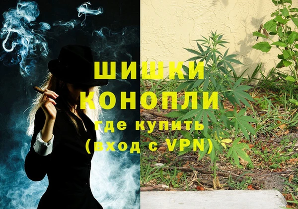 jwh Дмитров