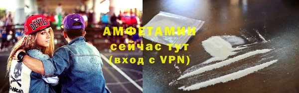 каннабис Дмитриев