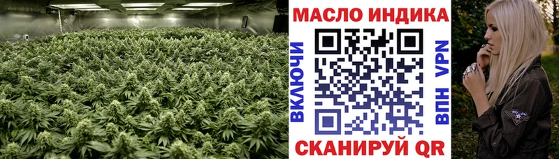 где найти   mega ссылка  ТГК Wax  Зеленокумск 